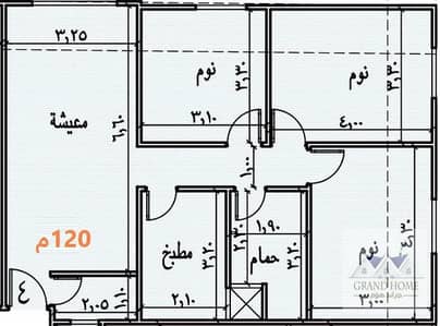 فلیٹ 3 غرف نوم للبيع في حدائق الاهرام، الجيزة - 120م. jpg