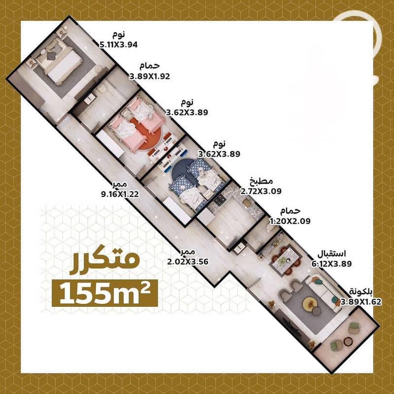 3 WhatsApp Image 2026-01-15 at 3.46. 38 PM. jpeg