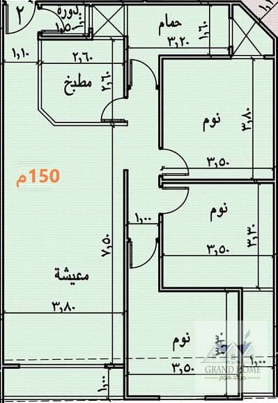 3 Bedroom Flat for Sale in Hadayek al-Ahram, Giza - 150م. jpg