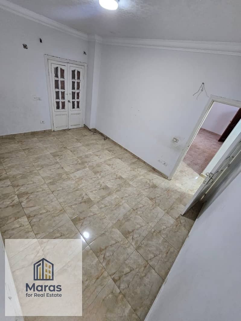 6 WhatsApp Image 2026-01-14 at 2.37. 43 PM. jpeg