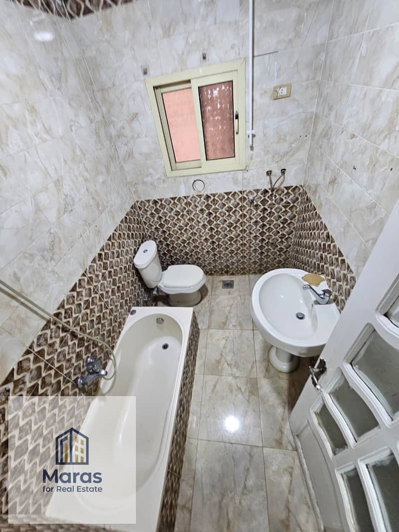 9 WhatsApp Image 2026-01-14 at 2.37. 42 PM. jpeg