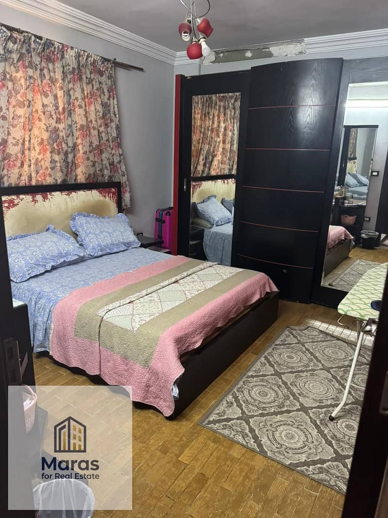 5 WhatsApp Image 2026-01-14 at 12.24. 32 PM. jpeg