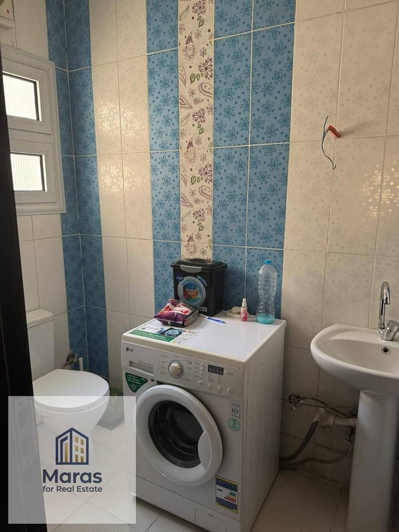 9 WhatsApp Image 2026-01-14 at 12.24. 34 PM (1). jpeg