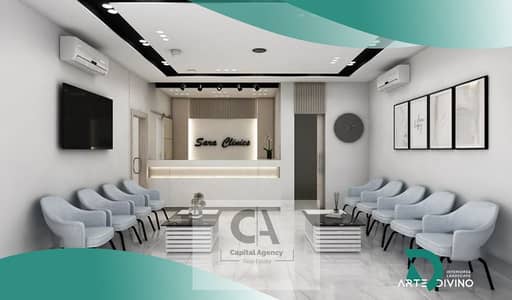 عيادة  للايجار في القاهرة الجديدة، القاهرة - أفكار-تصميم-عيادات-طبية. png