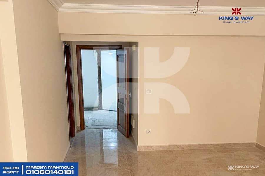 2 WhatsApp Image 2026-01-15 at 1.42. 19 PM. jpg