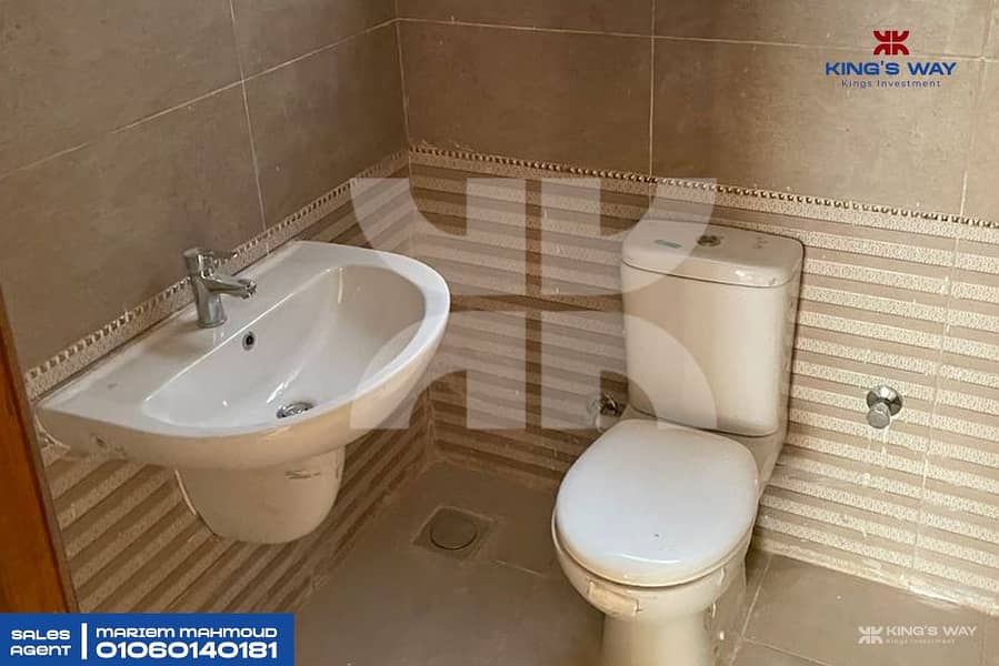 8 WhatsApp Image 2026-01-15 at 1.42. 28 PM. jpg