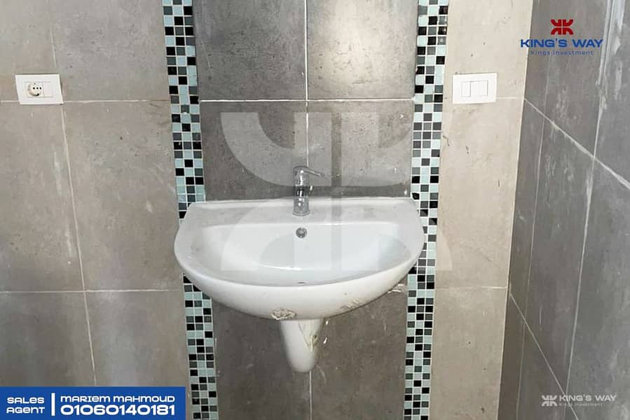 9 WhatsApp Image 2026-01-15 at 1.42. 26 PM (1). jpg