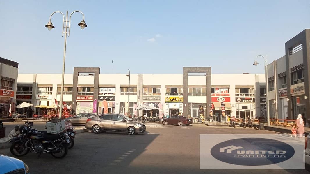 4 WhatsApp Image 2026-01-14 at 1.22. 47 PM (2). jpeg