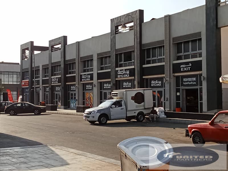 6 WhatsApp Image 2026-01-14 at 1.22. 48 PM (2). jpeg