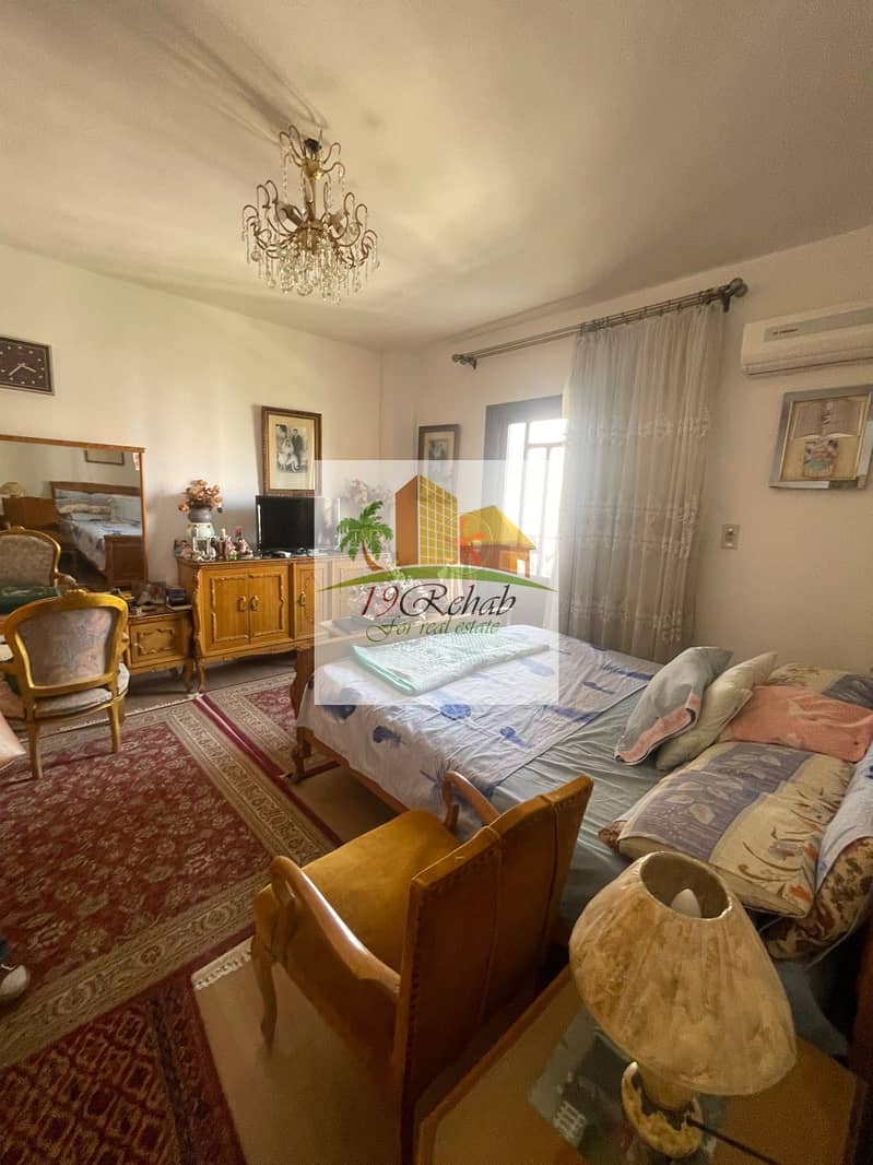 7 WhatsApp Image‏ 2026-01-15 at 19.07. 29 (2). jpeg