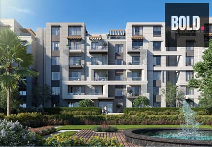 Studio for Sale in 6th of October, Giza - 1. png