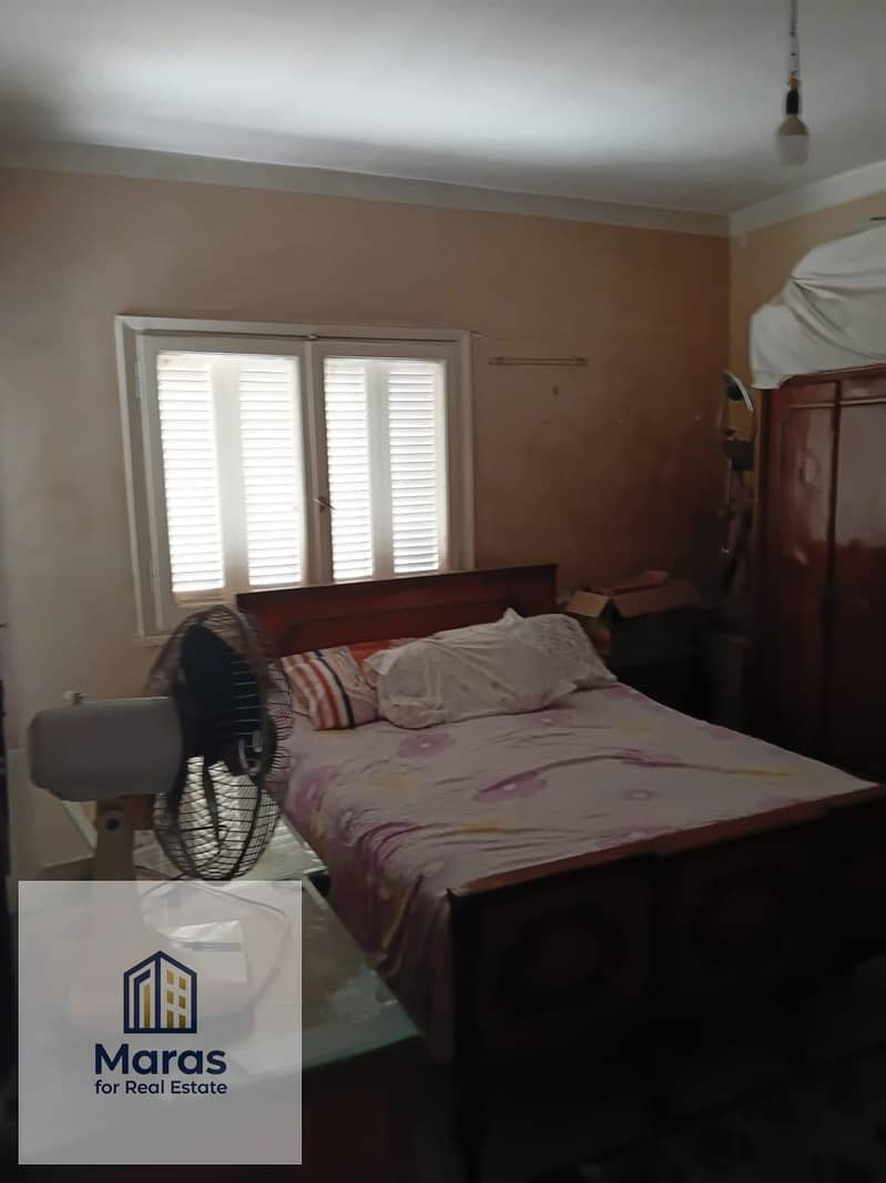 5 WhatsApp Image 2026-01-14 at 6.50. 31 PM (1). jpeg