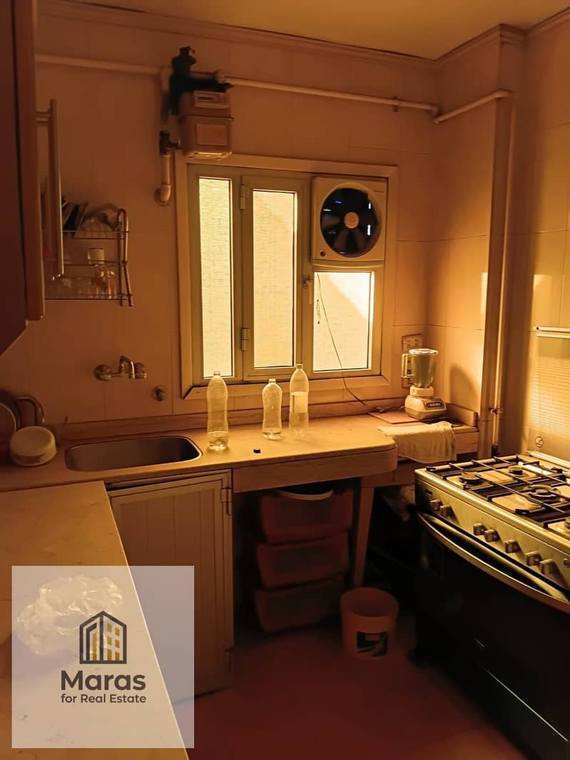 8 WhatsApp Image 2026-01-14 at 6.50. 29 PM. jpeg