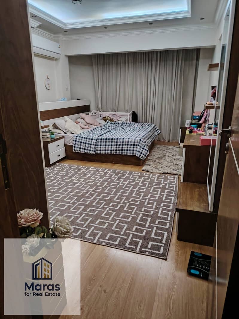 6 WhatsApp Image 2026-01-14 at 6.57. 04 PM. jpeg