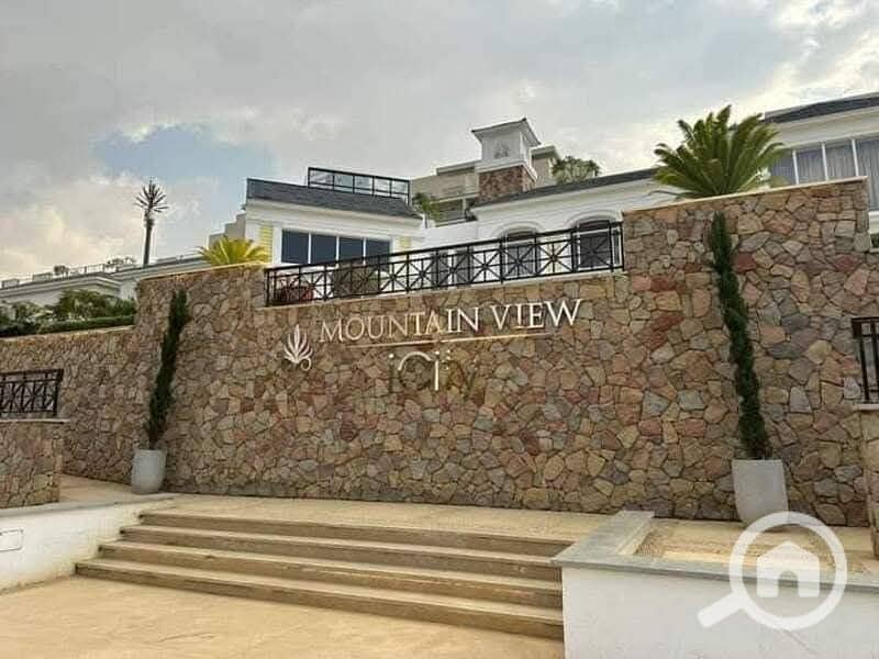 8 WhatsApp Image 2025-02-12 at 11.33. 40 AM. jpeg