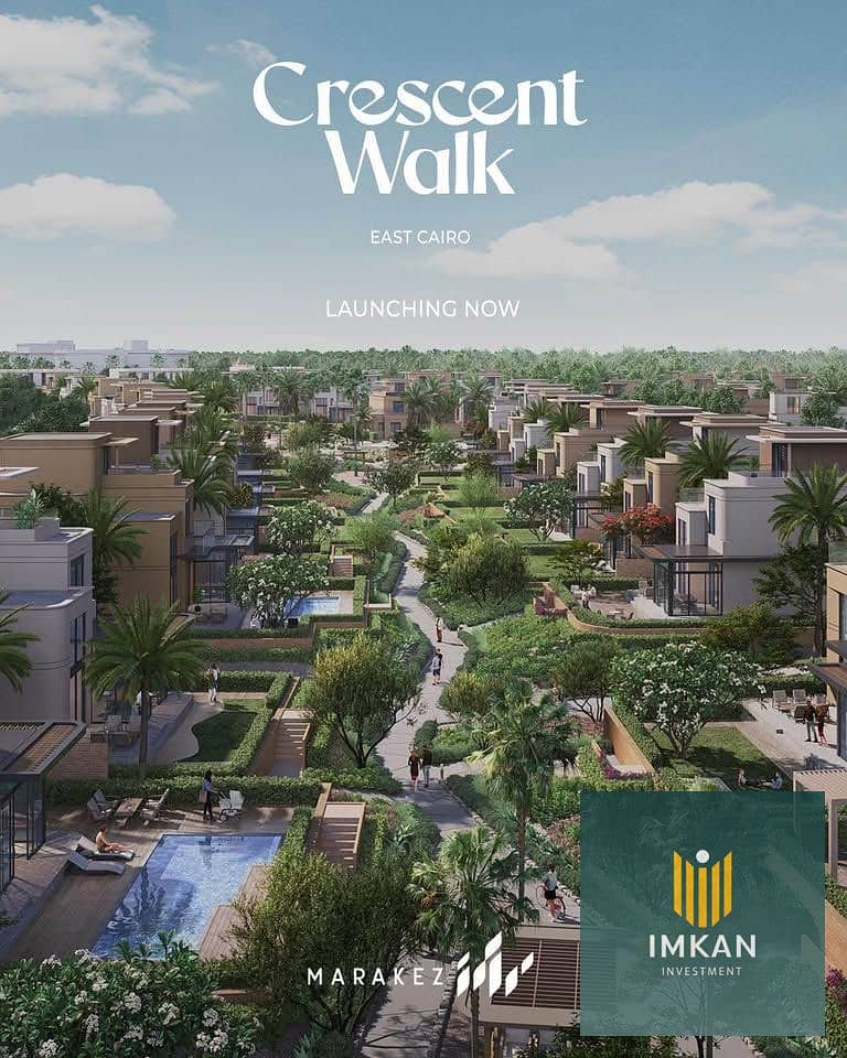 2 WhatsApp Image 2025-02-04 at 5.56. 02 PM (1). jpeg