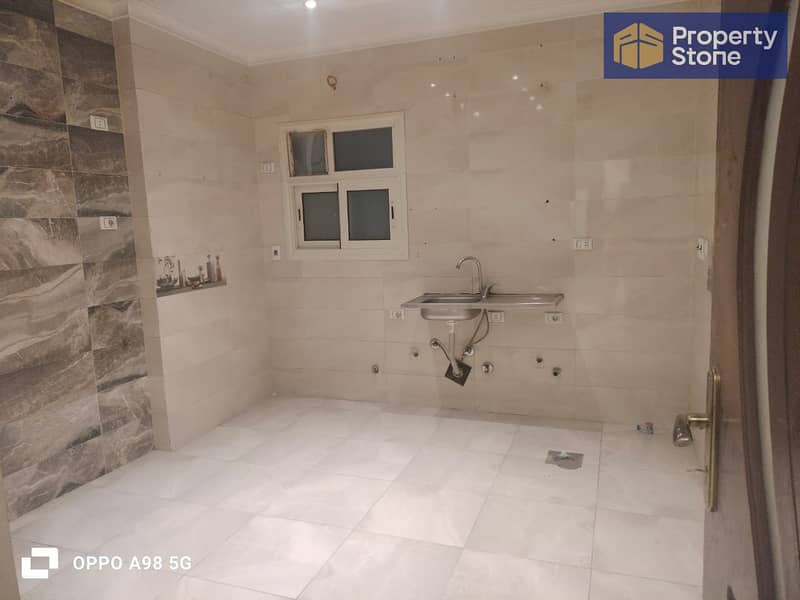 7 WhatsApp Image 2026-01-15 at 6.17. 45 PM (4). jpeg