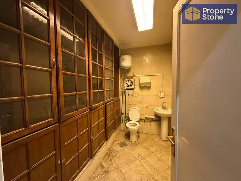 12 WhatsApp Image 2026-01-15 at 6.42. 15 PM (2). jpeg