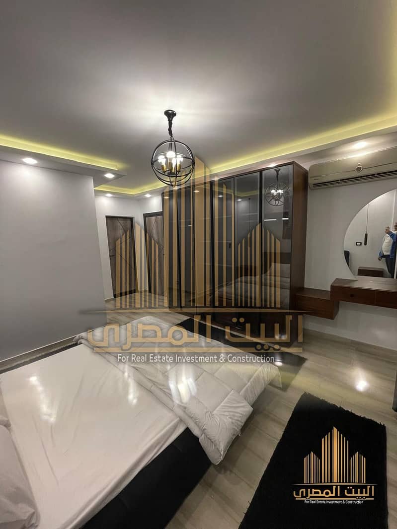 10 U242130 (11). jpg