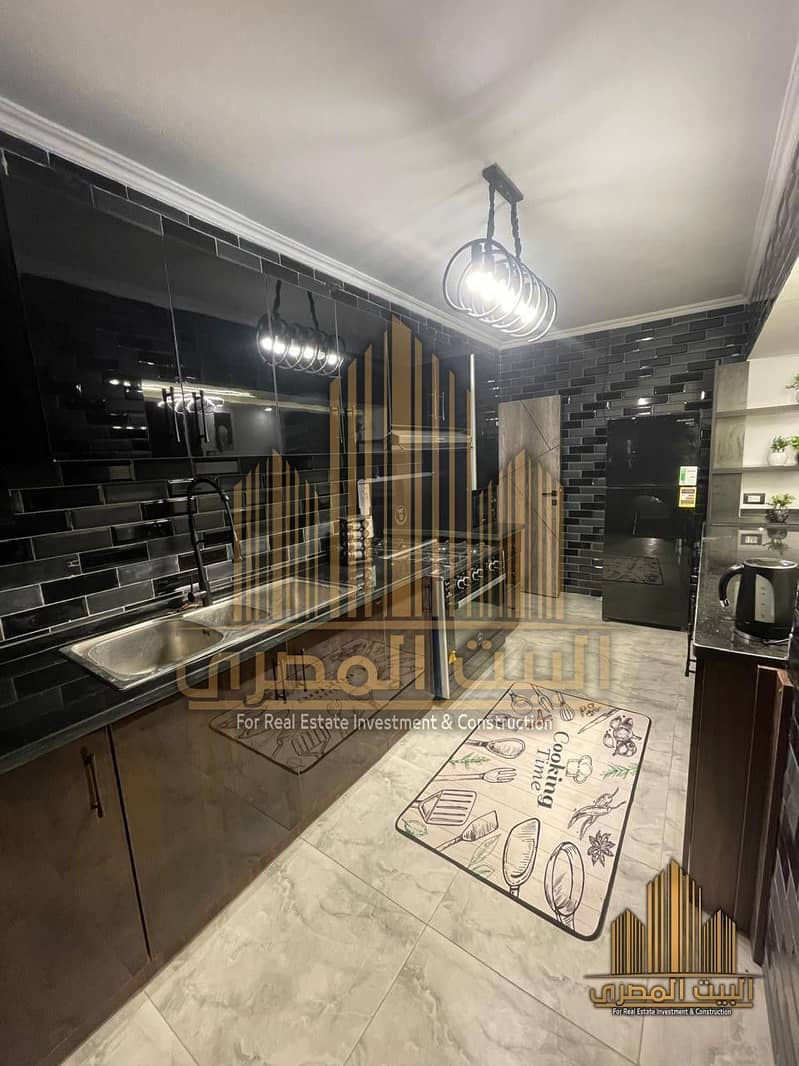 12 U242130 (16). jpg