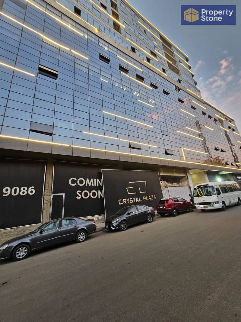 11 WhatsApp Image 2026-01-15 at 6.44. 12 PM (4). jpeg