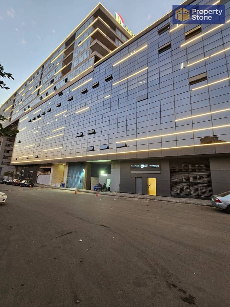 15 WhatsApp Image 2026-01-15 at 6.44. 13 PM. jpeg