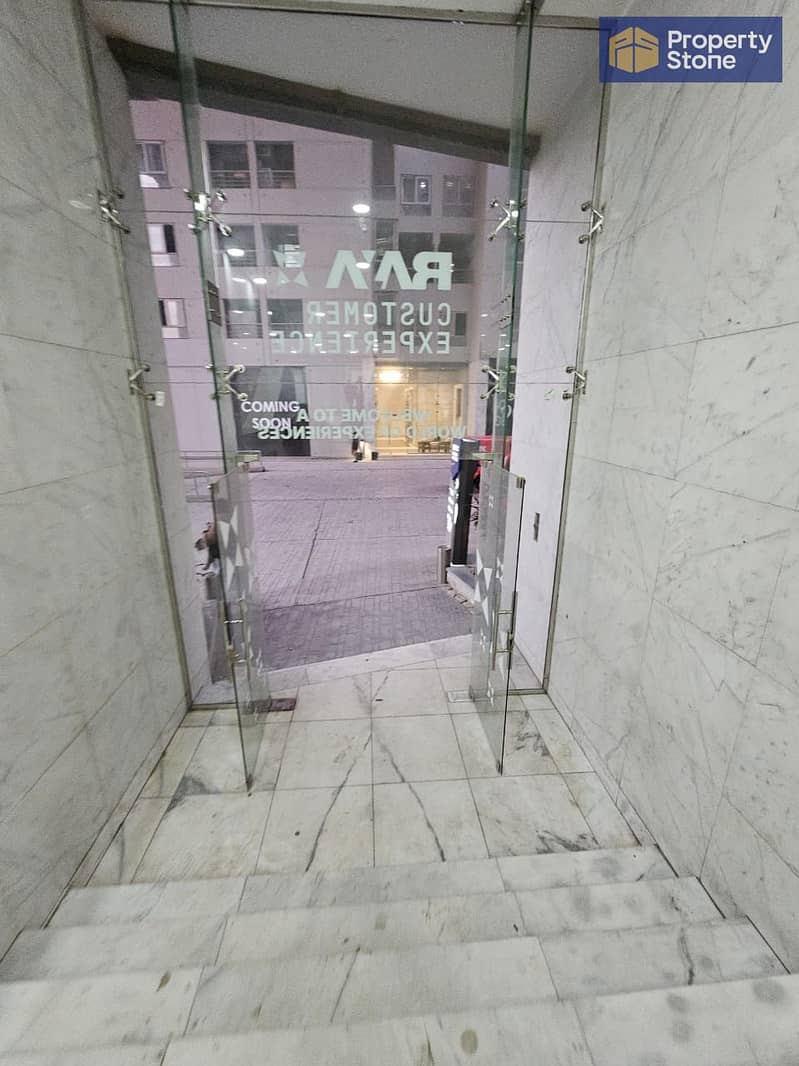 30 WhatsApp Image 2026-01-15 at 6.44. 28 PM (3). jpeg