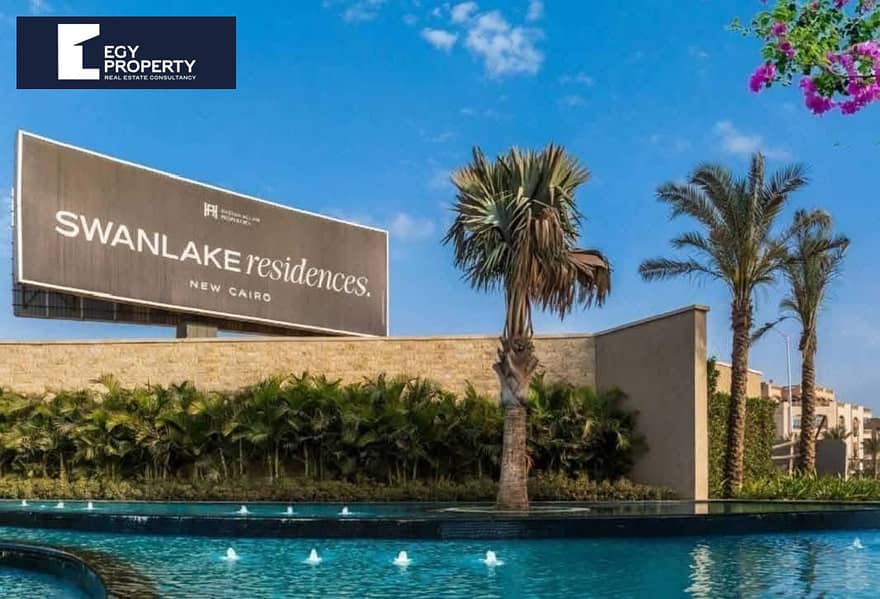 6 WhatsApp Image 2026-01-15 at 6.01. 34 AM. jpeg