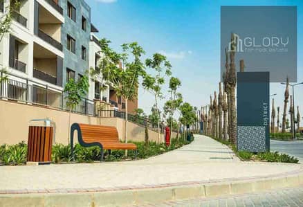 تاون هاوس 3 غرف نوم للبيع في القاهرة الجديدة، القاهرة - 203624. jpg