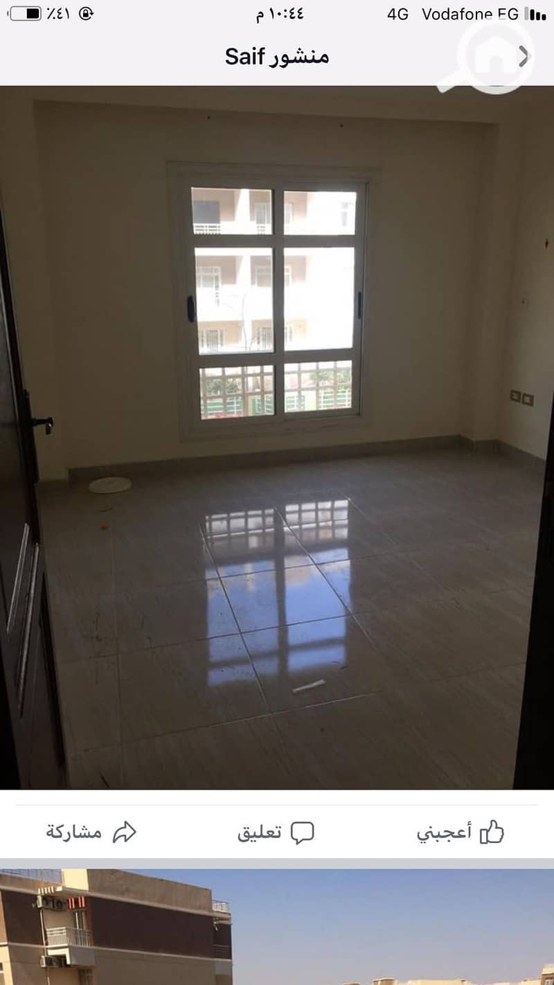 11 WhatsApp Image 2026-01-15 at 12.51. 12 PM (1). jpeg