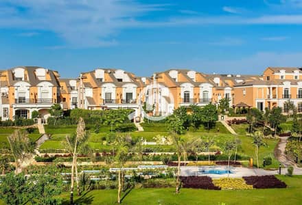 تاون هاوس 3 غرف نوم للبيع في القاهرة الجديدة، القاهرة - WhatsApp Image 2026-01-15 at 12.44. 43 PM (2). jpeg تاون هاوس 3 غرف نوم للبيع في القاهرة الجديدة، القاهرة - WhatsApp Image 2026-01-15 at 12.44. 43 PM (2). jpeg