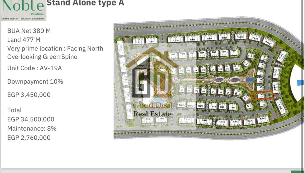 5 d454e07a-c982-4e21-8871-1f503a9a8754. jpg