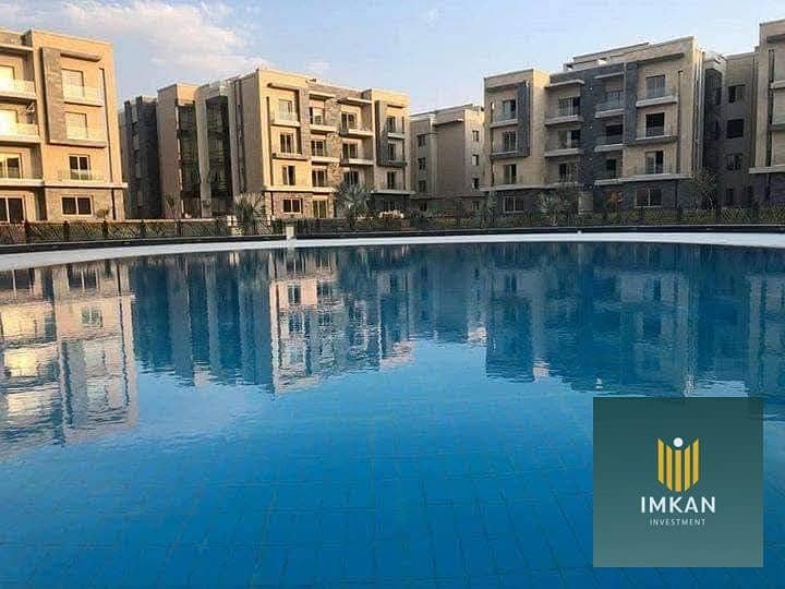 10 FB_IMG_1765138158253. jpg