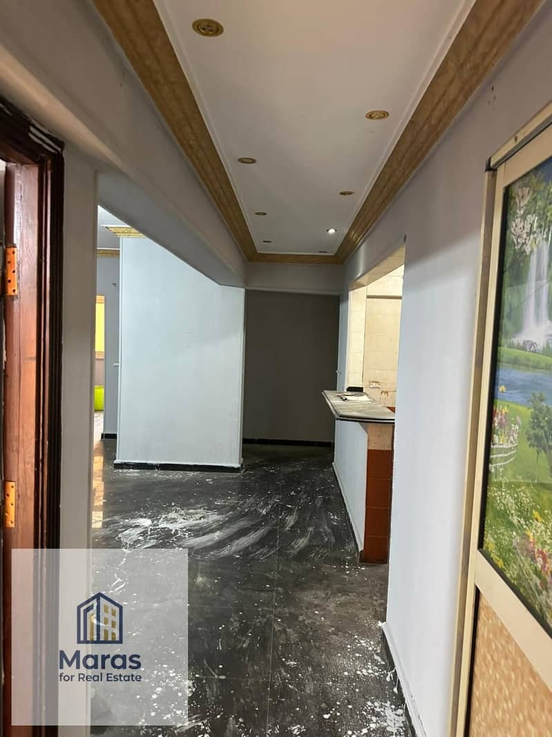 2 WhatsApp Image 2026-01-14 at 7.15. 18 PM (1). jpeg