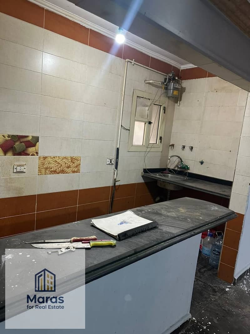 3 WhatsApp Image 2026-01-14 at 7.15. 17 PM (1). jpeg