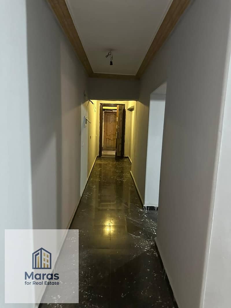 5 WhatsApp Image 2026-01-14 at 7.15. 19 PM (1). jpeg