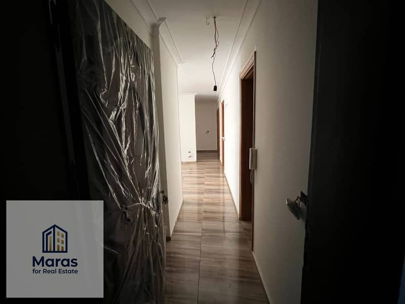 3 WhatsApp Image 2026-01-14 at 7.47. 57 PM. jpeg