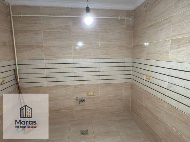 9 WhatsApp Image 2026-01-14 at 7.47. 58 PM (1). jpeg