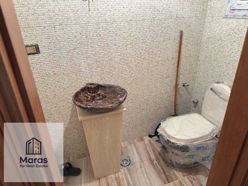 12 WhatsApp Image 2026-01-14 at 7.47. 57 PM (1). jpeg