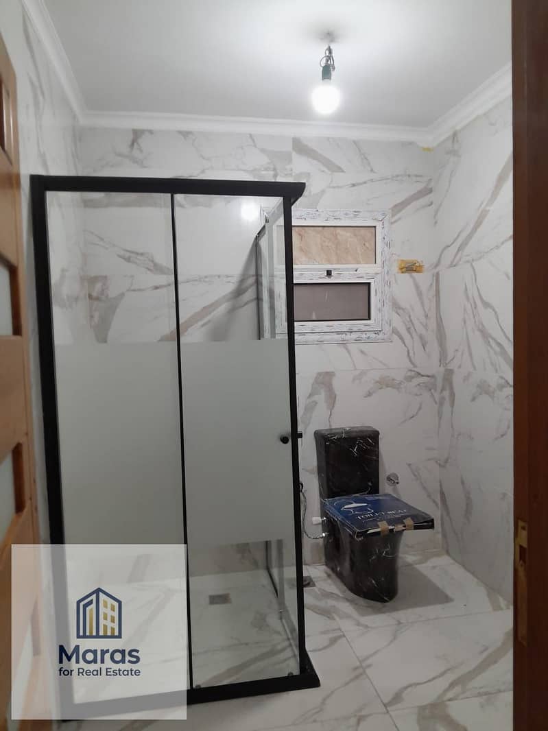 14 WhatsApp Image 2026-01-14 at 7.47. 58 PM. jpeg