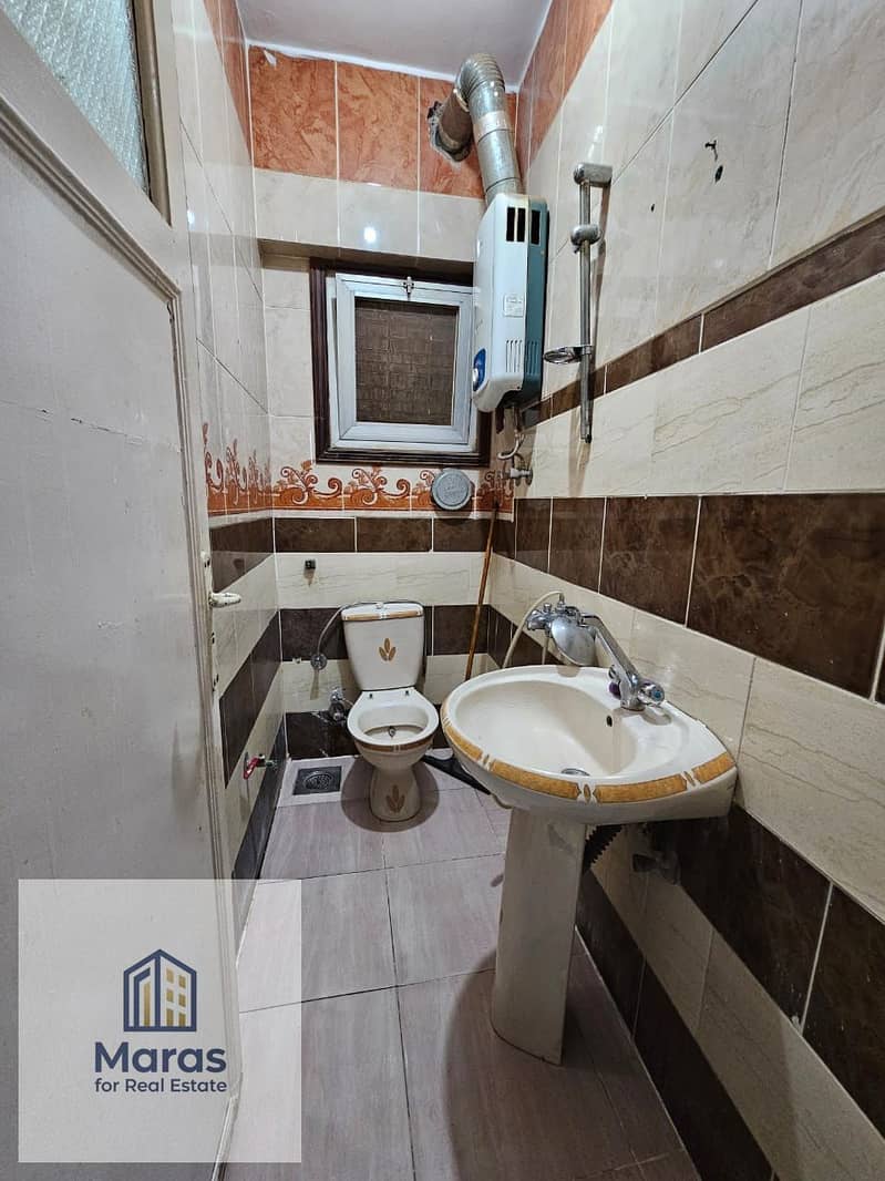 4 WhatsApp Image 2026-01-14 at 7.08. 46 PM. jpeg