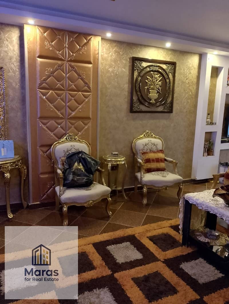 3 WhatsApp Image 2026-01-13 at 12.21. 31 PM. jpeg