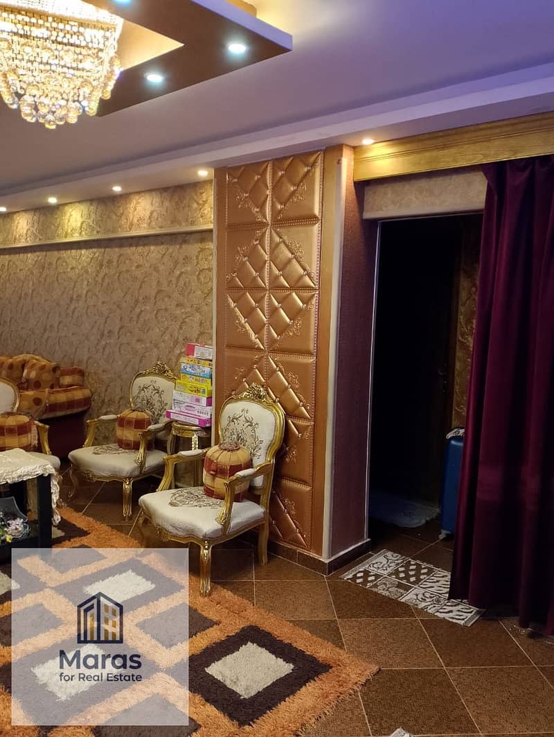 4 WhatsApp Image 2026-01-13 at 12.21. 32 PM (1). jpeg