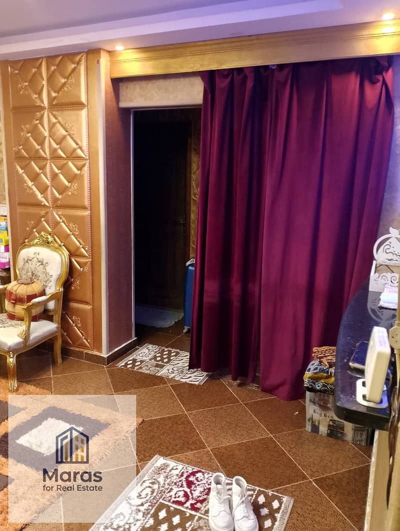 5 WhatsApp Image 2026-01-13 at 12.21. 31 PM (2). jpeg