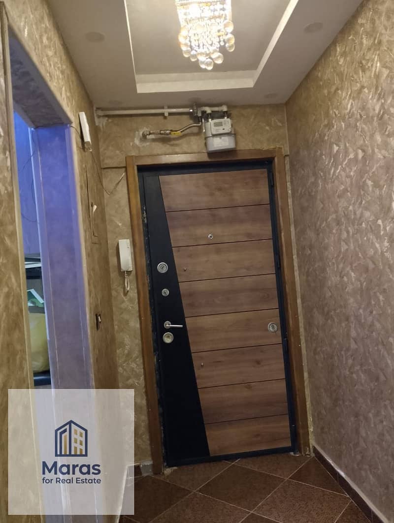 7 WhatsApp Image 2026-01-13 at 12.21. 19 PM. jpeg