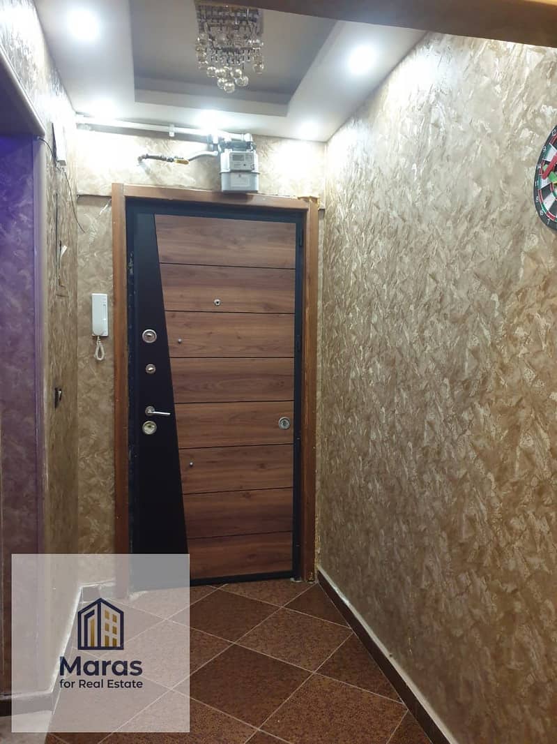 8 WhatsApp Image 2026-01-13 at 12.21. 34 PM (2). jpeg