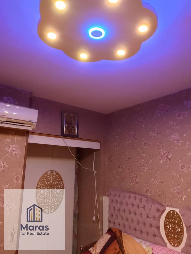 11 WhatsApp Image 2026-01-13 at 12.21. 20 PM. jpeg