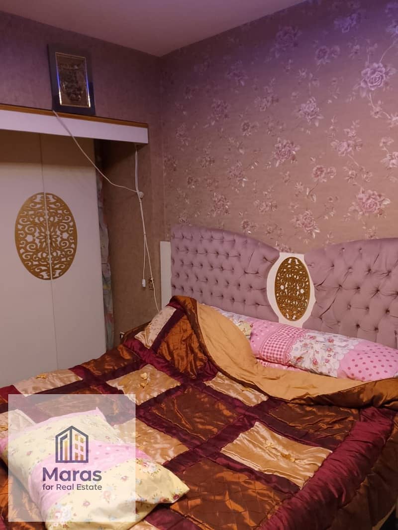 12 WhatsApp Image 2026-01-13 at 12.21. 24 PM. jpeg