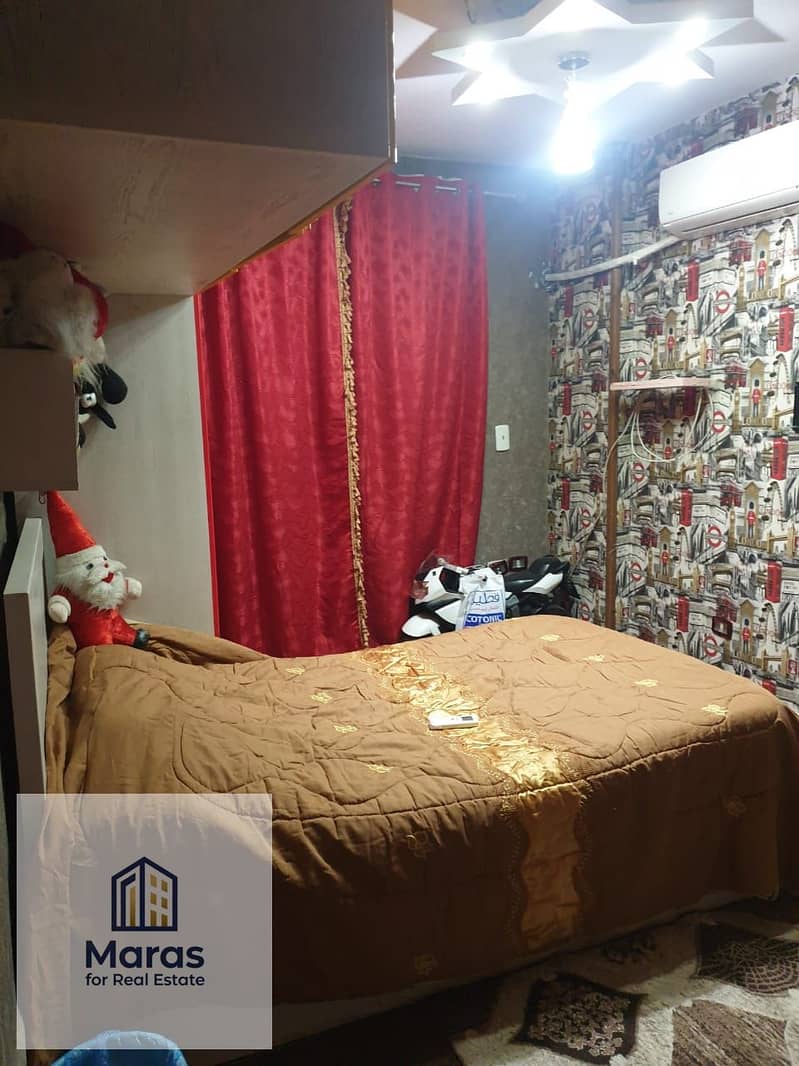 15 WhatsApp Image 2026-01-13 at 12.21. 34 PM (1). jpeg