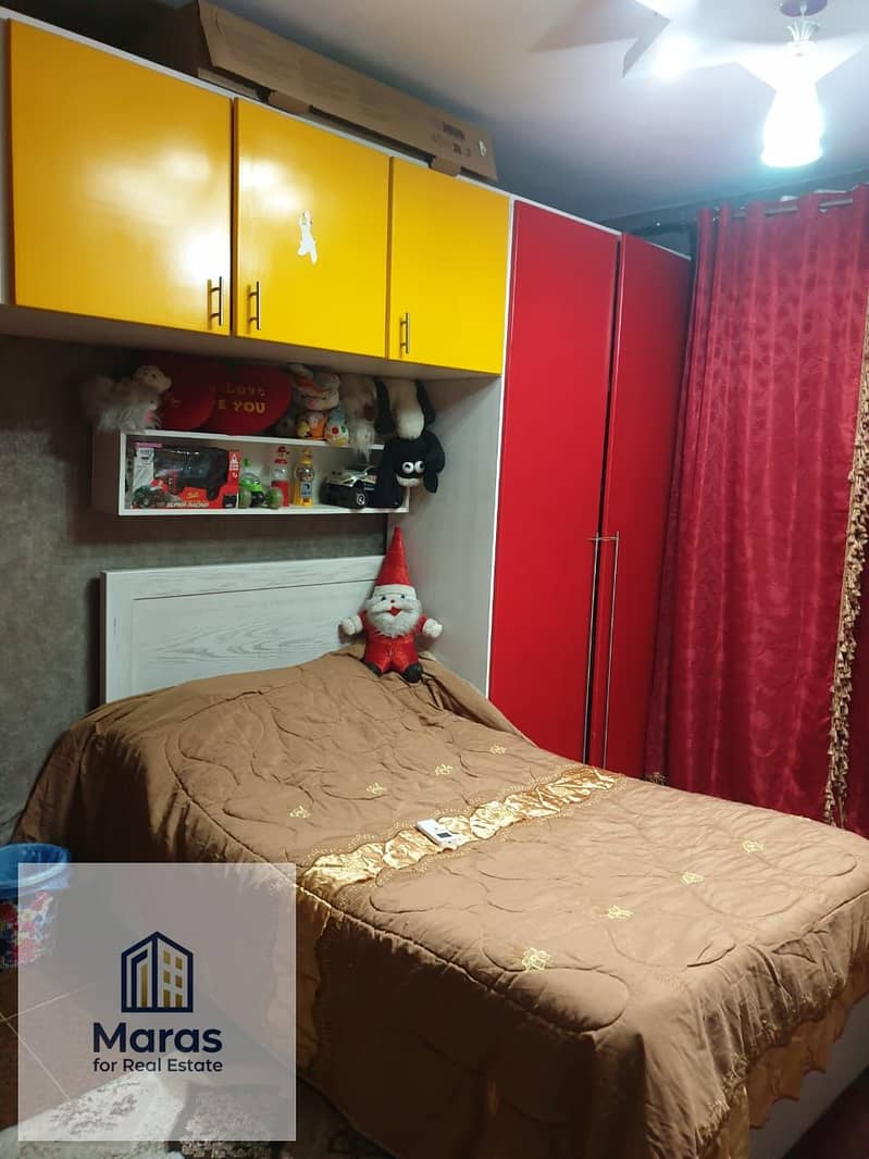 16 WhatsApp Image 2026-01-13 at 12.21. 35 PM. jpeg